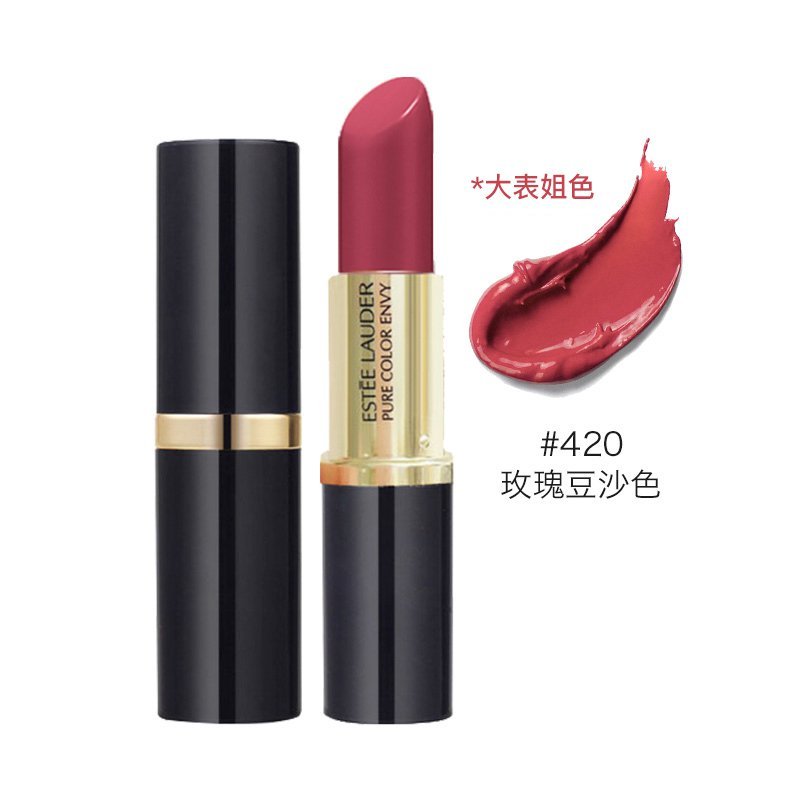 美国雅诗兰黛（ESTEE LAUDER）花漾倾慕唇膏口红